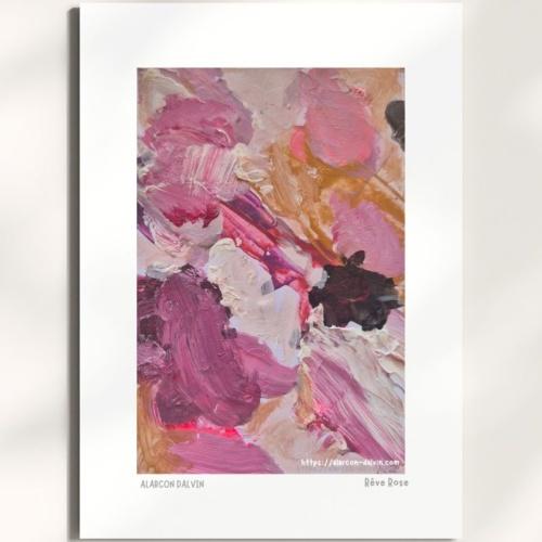 Peinture abstraite rose sur papier au couteau avec passe-partout grège – Rêve Rose, Alarcon Dalvin